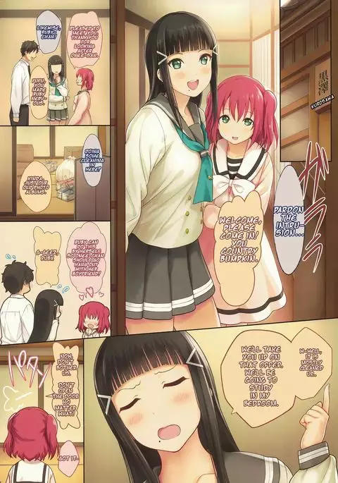 Onee-chan no Himitsu