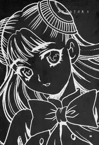 (C67) [Shallot Coco (Yukiyanagi)] Yukiyanagi no Hon 9 Ingrid no Yuuutsu (CAPCOM FIGHTING Jam)