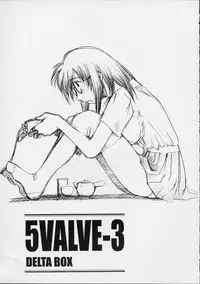 (SC7) [Delta Box (Ishida Masayuki)] 5VALVE-3
