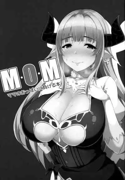 M・O・M