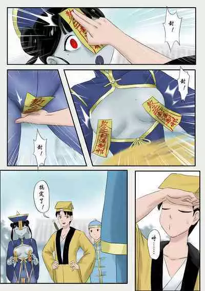 -情侣