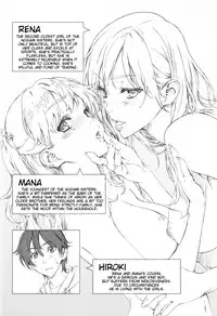 (C87) [Crank.In (Mizutani Tooru)] Floriography ~Lyon~ [English] =Tigoris Translates=