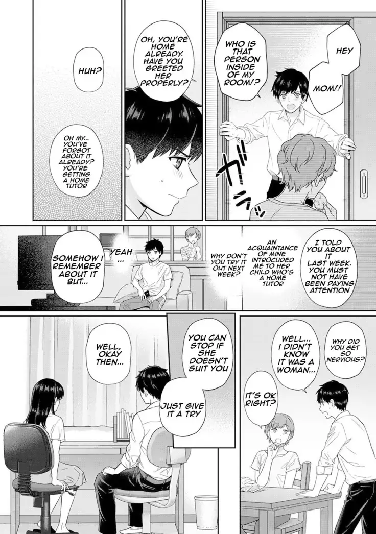 Sensei to Boku Ch. 1-6