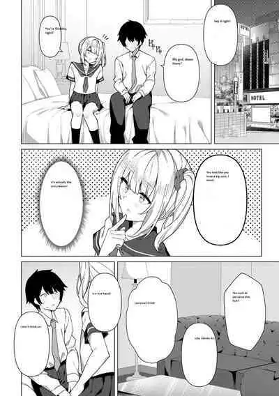 Shizuku-onee chan's troubles