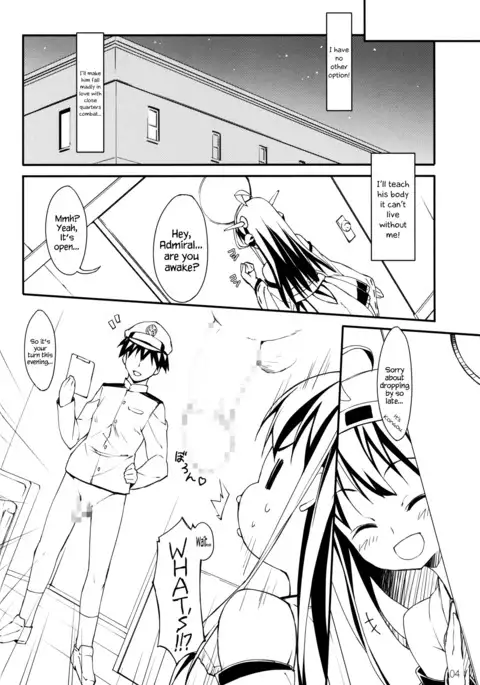 Kongou’s Voyage!