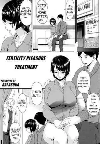 [Bai Asuka] Maku no Mukou no Kaitai | Fertility Pleasure Treatment (COMIC Penguin Celeb 2016-07) [English] [Digital]