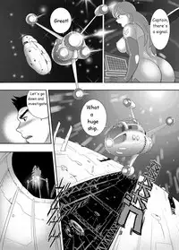 [Minor Boy] Captain Galaxy Ch. 1-2 [English] [No Frills Scanlation]