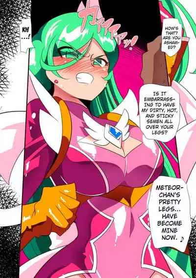 Kujou Meteor VS Populo And His Aphrodisiac Semen