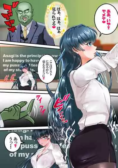 Dì 7 huà