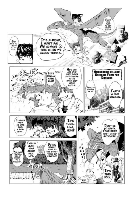 Why Dragons are Monsters