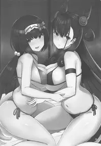 Chaldea Sukebe Room