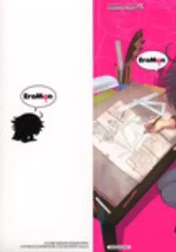 [Yagami Ken] Eroman. (Kari)