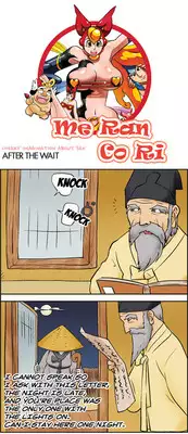 [Space No.1] Me Ran Co Ri [Ongoing]