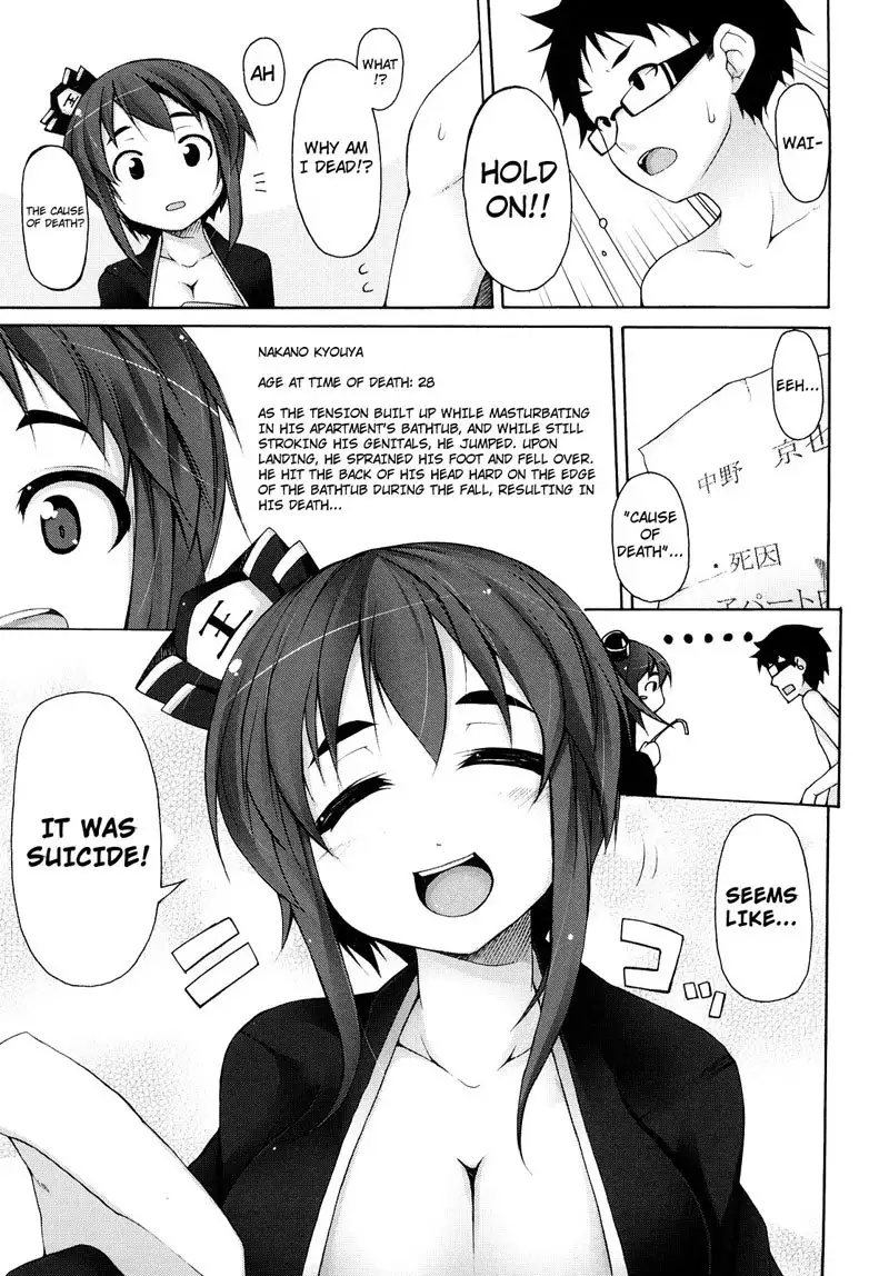 Kaichou no Iinari! Ch5