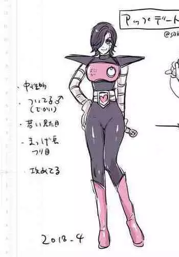 [Sakura Syoji] ? Burumeta Manga (R18)