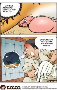 [Space No.1] Me Ran Co Ri [Ongoing]