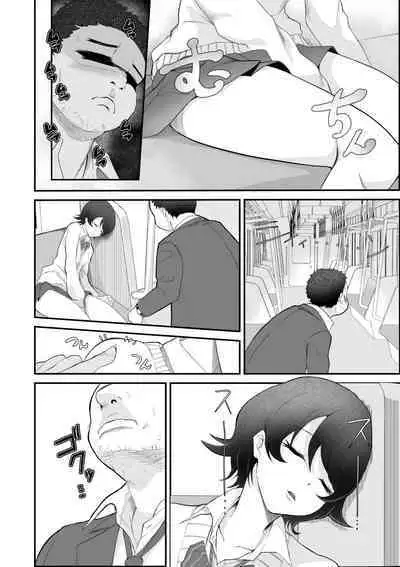 起きない子