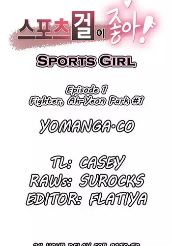 [Gamang] Sports Girl Ch.1-27 (English) (YoManga)
