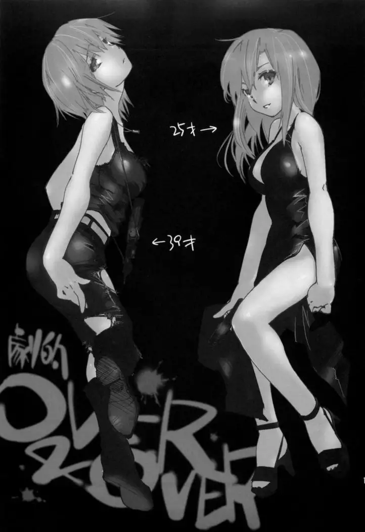 Over&Over