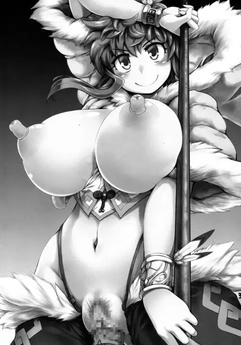 Tasogareki no Boukensha