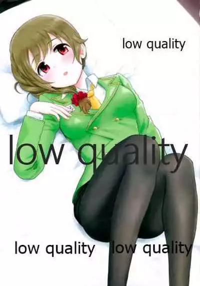 LIBIDO