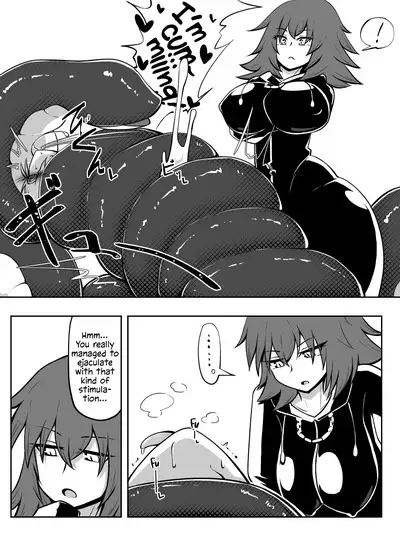 Shimetsuke marunomi