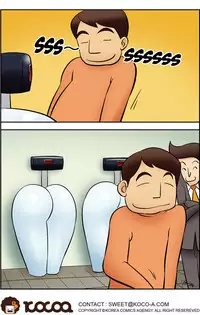 [Space No.1] Me Ran Co Ri [Ongoing]