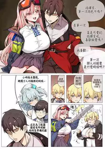 sig_mcx