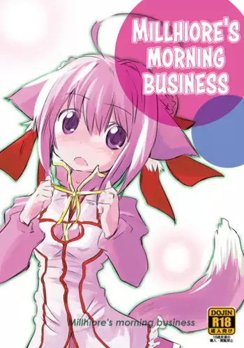 Millhi no Asa no Undou - Millhiore's Morning Business
