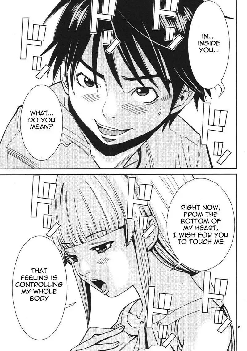 A Peephole Vol2 - CH18