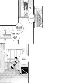 (C84) [Arabic Yamato (Asaisai)] Fushimi-sensei no Hokenshitsu | Fushimi Sensei’s Infirmary (K) [English] [ichinisarumi & devil castle crew]