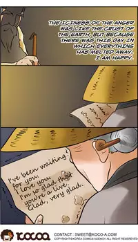 [Space No.1] Me Ran Co Ri [Ongoing]