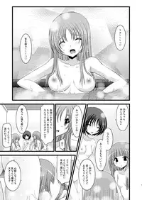 (SC48) [valssu (Charu)] Roshutsu Shoujo Yuugi Yon