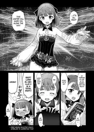 Helena Order