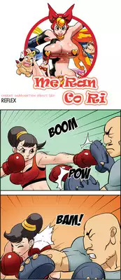 [Space No.1] Me Ran Co Ri [Ongoing]