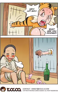 [Space No.1] Me Ran Co Ri [Ongoing]