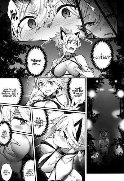 Master no Benki wa kono Musashi | Master’s Cumdump is the One and Only Musashi