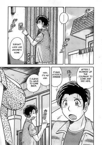 [Umino Sachi] Aibou | Love Partner (Action Pizazz SP 2008-08) [English]