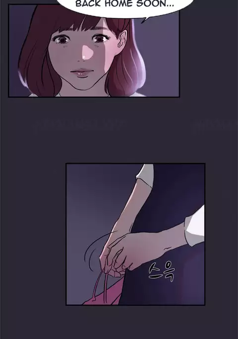 Double Date Ch.1-14