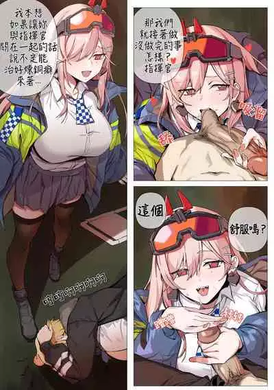sig_mcx