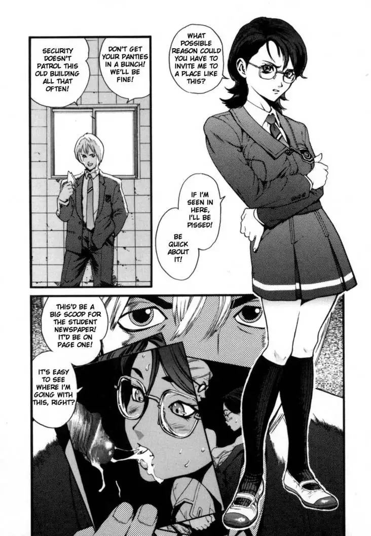 Overflow 06 - Disgraced