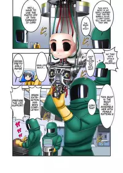 TS Cyborg Mako-chan