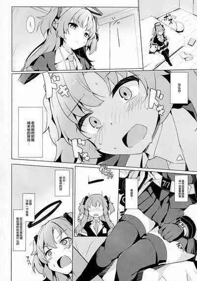 会场本