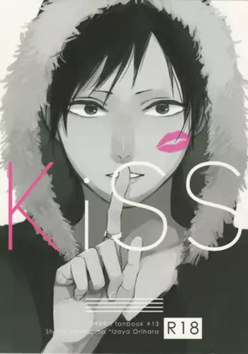 KiSS - Durarara doujinshi Japanese