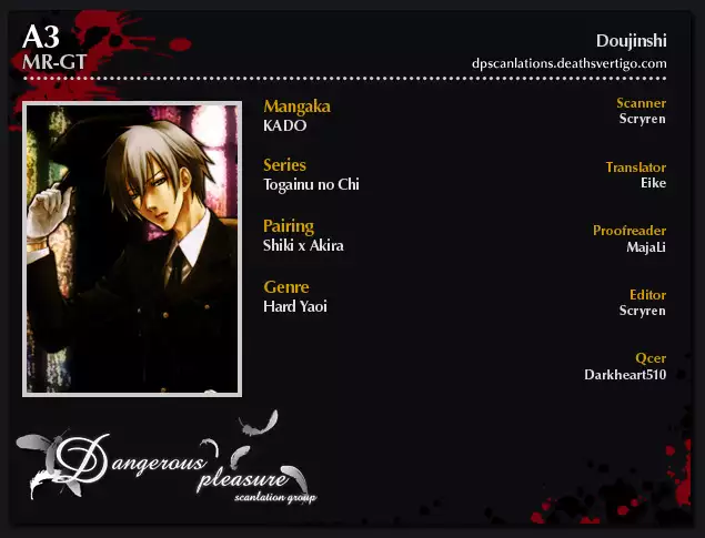 Togainu no Chi - A3