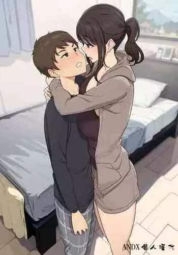 [Wakamatsu] koushinchou de megumi karada na kanojo tono turn-sei sex+zenpen (Chinese)