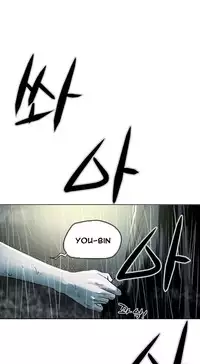 Ace Ch.1-7 (English) (Ongoing)