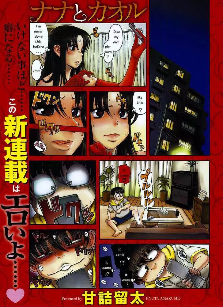 Ch23