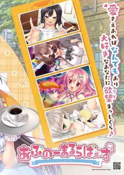 BugBug 2017-11