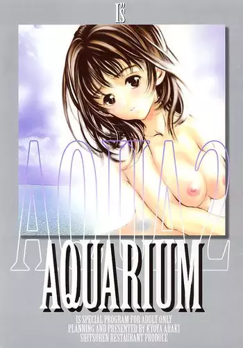 [Shitsuren Restaurant FOR MEN (Araki Kyouya)] AQUARIUM (I"s)